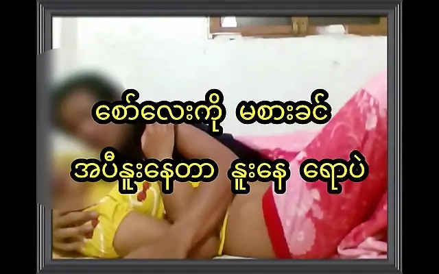 Passionate Asian couple indulges in wild 69 action on the bed