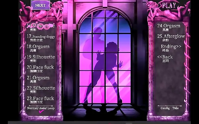 Sakuya's Steamy Maid Fantasy Ends in Creampie Passion