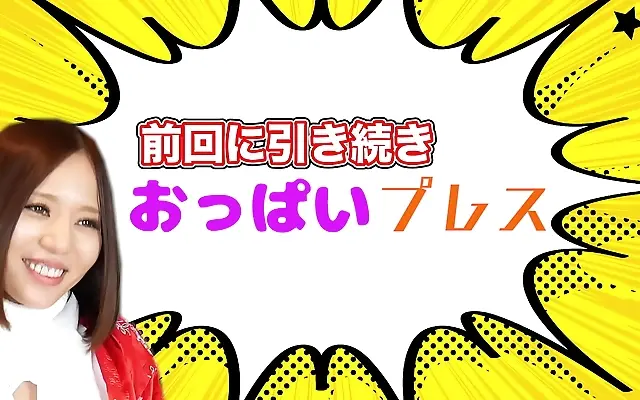 视频A片 在线视频免费观看 国电视剧 Silk scarf tied tight as Ruri leans into big tits press heat Part 2