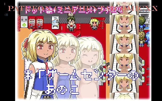 丰满的 91无码 扒开腿 女人爽 Ichigo-chan Rides the Game Center Thrills with a Wild Doggystyle Anal Creampie