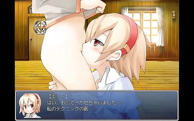 Elly's Secret Blowjob Fantasy Unfolds in Sensual Game Hentai