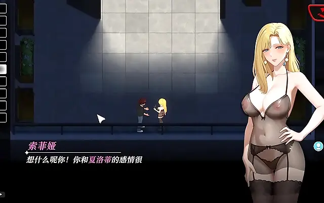 老妇 国产91 做爰猛烈 Busty Temptations on the Seductive Shores of Happiness Island