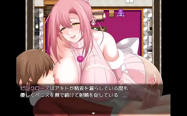 Blowjob Bonanza in Heroic Spirit Japanese Hentai Game Full Gallery