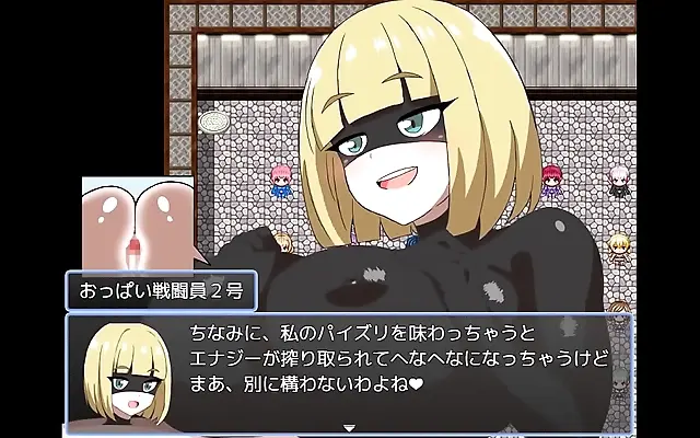 Sultry Female Fighter's Secret Blowjob Mission Hentai Adventure