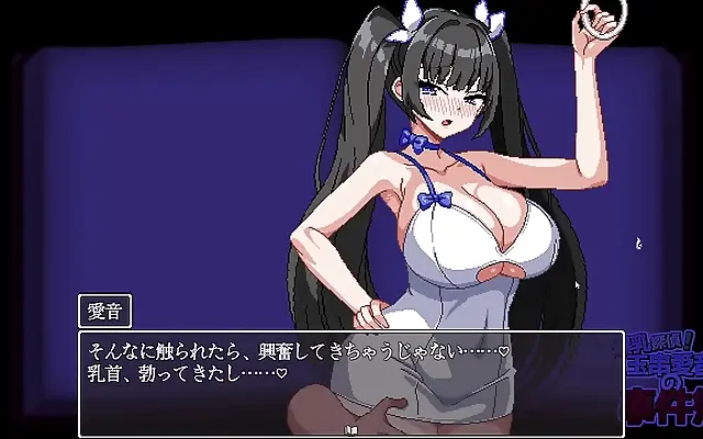 公交 磁力链接 风流少妇 Busty Detective Aimi Tamade Seduces the Truth Out of Every Hot Case