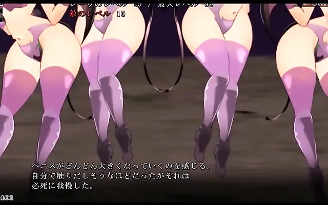爰片 91无码精品 完整版在线 Sensual Awakening in a Japanese Hentai Fantasy Land