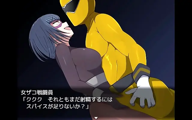Villainess Quest Japanese Hentai Blowjob Adventure